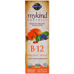 Garden of Life, MyKind Organics, B-12 Organic Spray